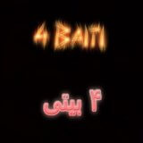 4 Baiti (Char Baiti)'s image